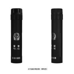 DJ04 警用催淚噴射器