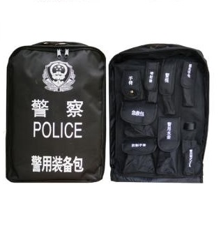 Regula-DJ14 警用裝備包