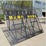 JX53-Y 防暴阻攔網