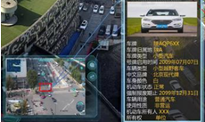 XC69  車輛自動(dòng)識(shí)別系統(tǒng)