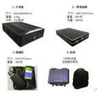 ZJ88  移動通信偵控系統