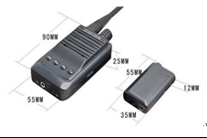 ZJ90  無線偵聽系統