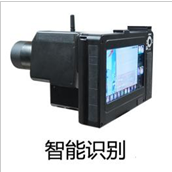 ZJ96  夜視攝錄機