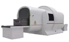 RCJC101  CT型安檢機