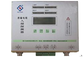 GT152泄漏電纜入侵探測系統