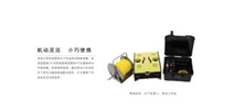 水下機器人